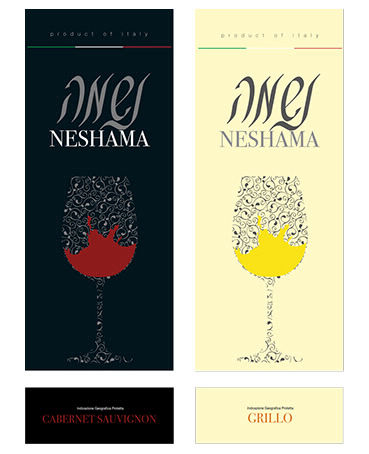 Etichette vino Neshama Etichette vino Neshama